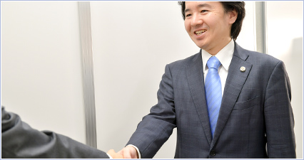 お申込み/家族信託サポート業務の開始