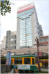 弁護士法人萩原 鹿児島シティ法律事務所